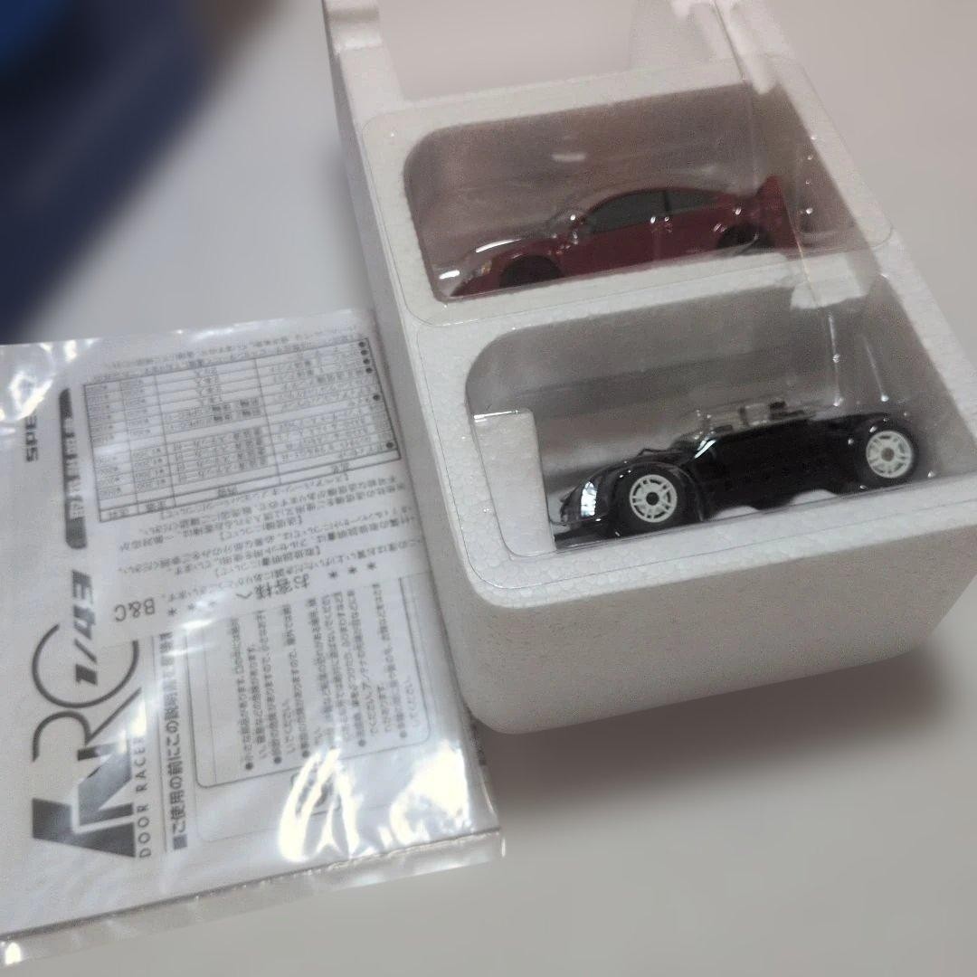 Indoor Racer 1/43 Honda Integra Type R Set of 2