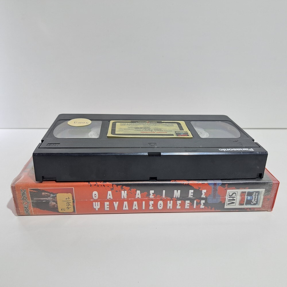 THRILLER VHS TAPE F/X2 1991 GREEK SUBS PAL Bryan Brown Brian Dennehy ZS