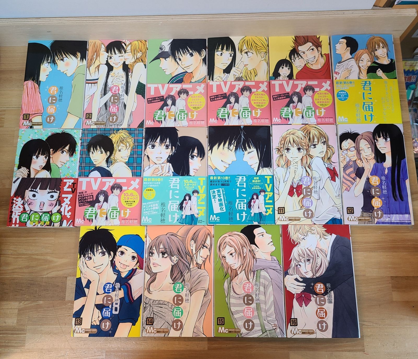 Kimi ni Todoke Volumes 1 to 30 Complete set Special edition + Extra edition +