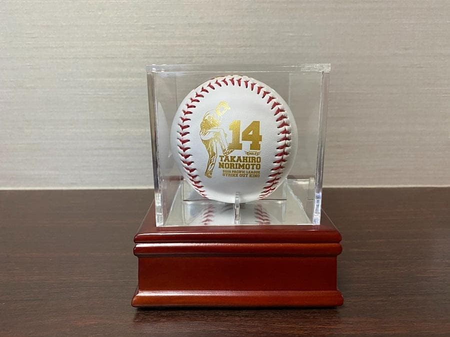 Kodai Norimoto Autographed Baseball Rakuten Eagles 3rd Consecutive Strikeout Ki