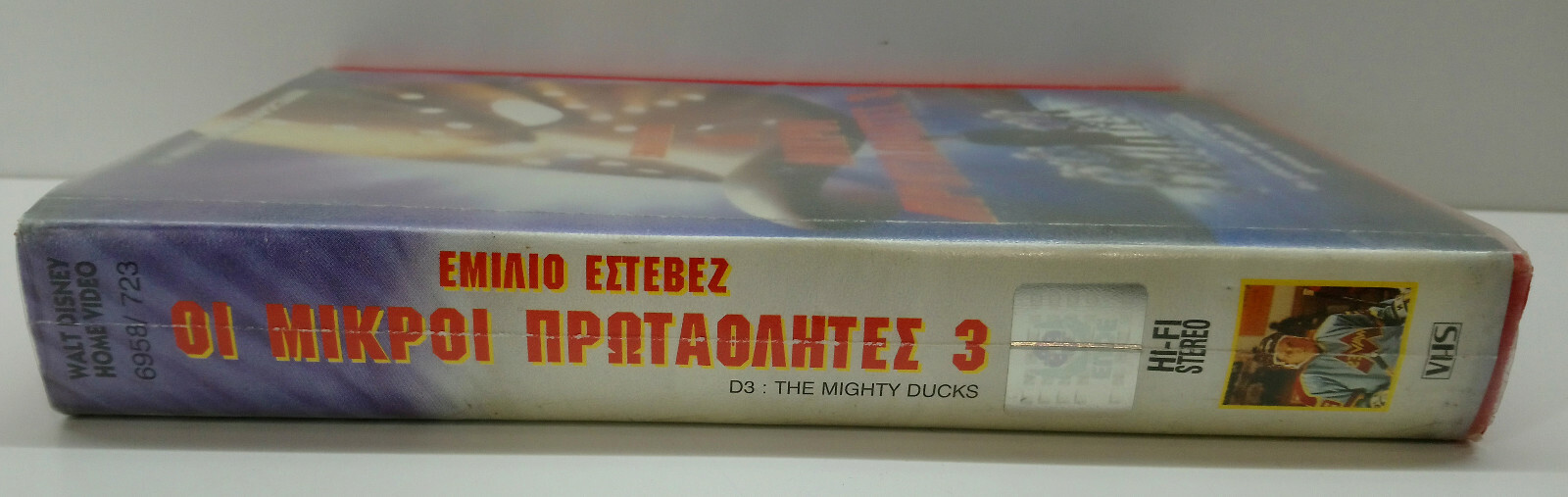 [WALT DISNEY] VHS TAPE GREEK SUB MOVIE PAL D3: The Mighty Ducks (1996) Estevez