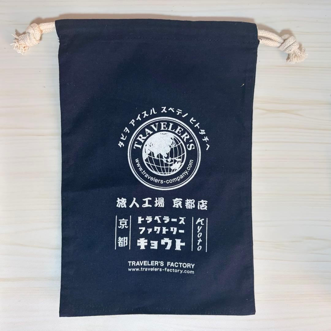 Travelers Factory Kyoto Limited Cotton Bag Drawstring