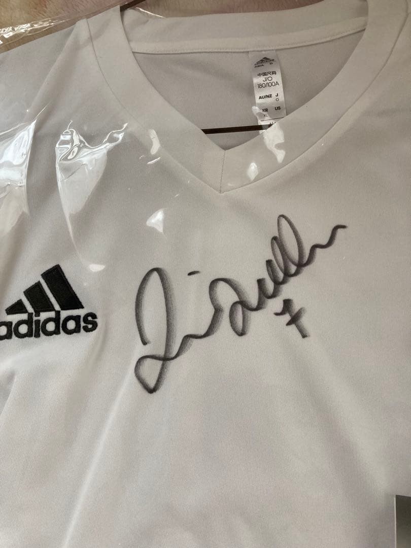 David Beckham Signed Adidas England Man U Jersey Football Autograph Used