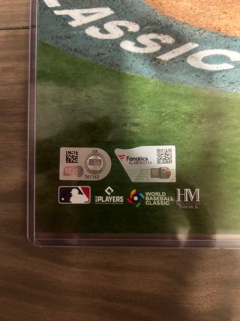 Masanao Yoshida WBC 2023 Autographed 8×10 Baseball Photo Japan vs Mexico