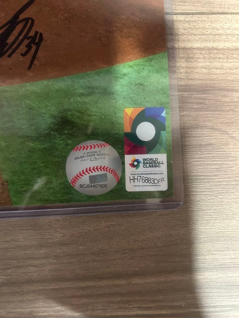 Masanao Yoshida WBC 2023 Autographed 8×10 Baseball Photo Japan vs Mexico