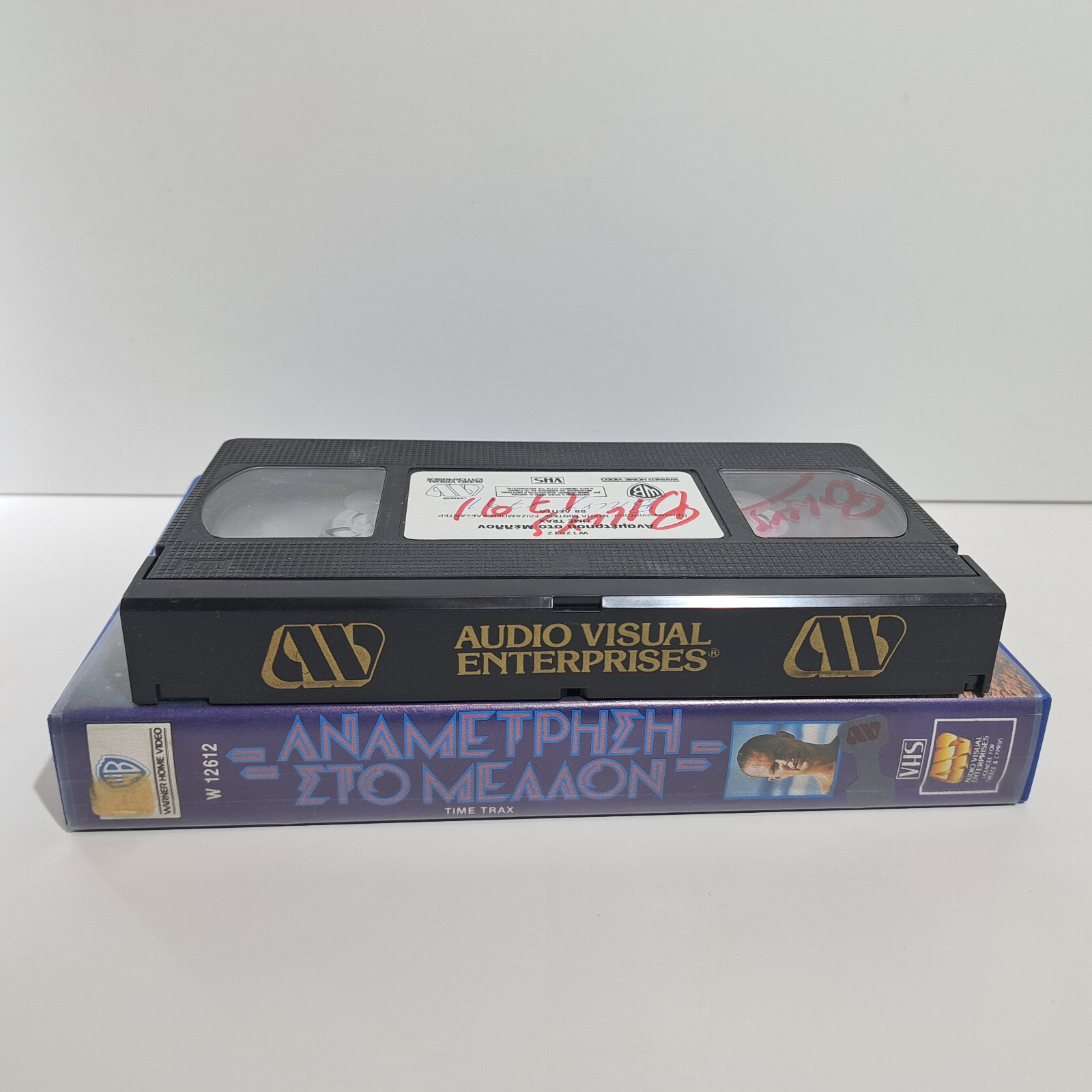 EX-RENTAL VHS TAPE GREEK SUBS PAL Time Trax – Dale Midkiff, Elizabeth Alexander