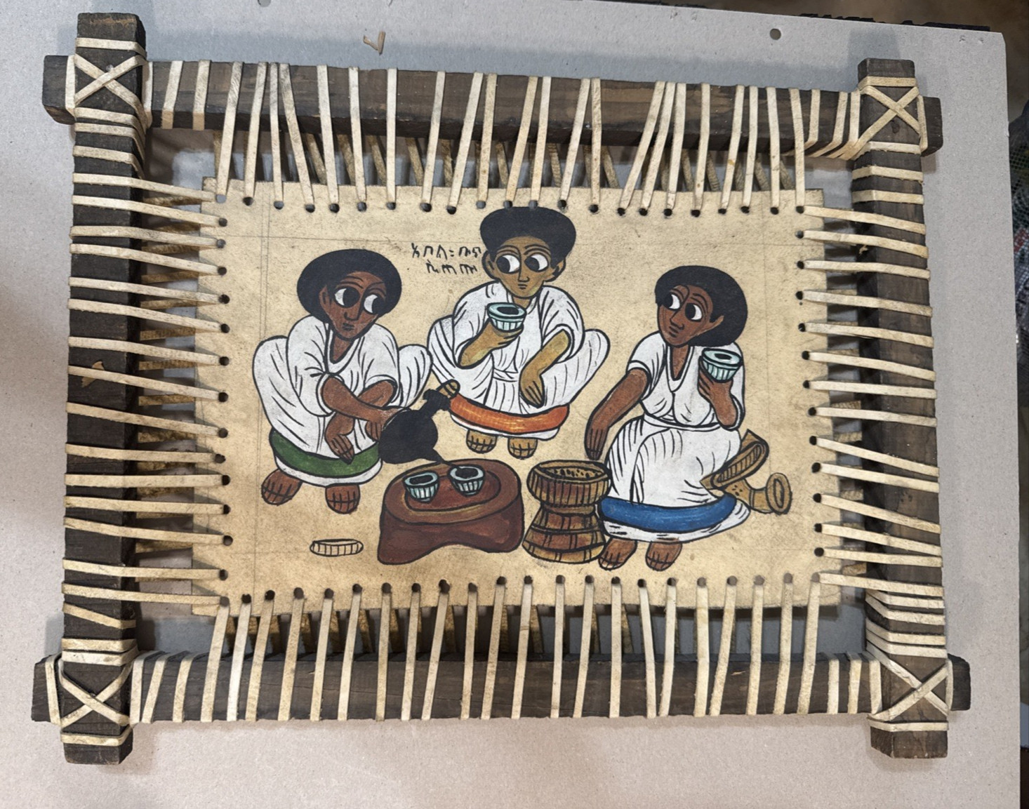 Vintage Ethiopian Hand Painted Painting Rustic Wood Frame
