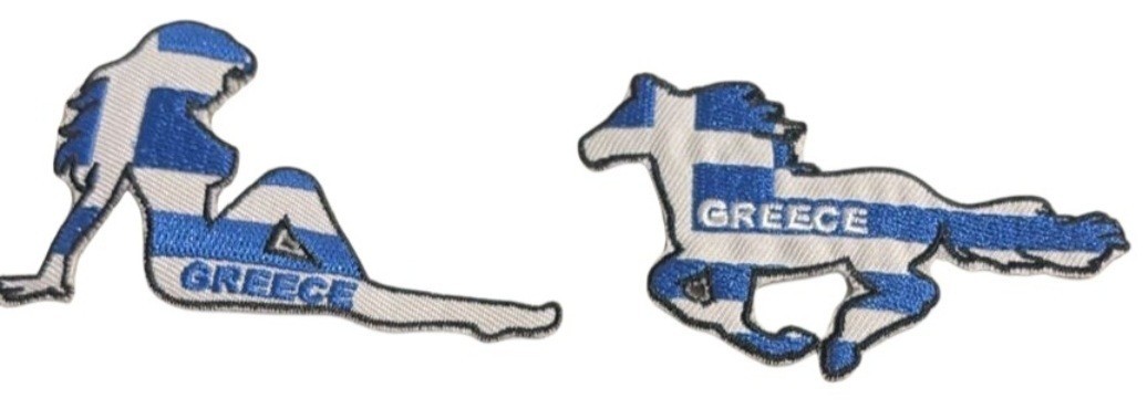 Greece Flag Embroidered Patch Set – Iconic Silhouette Designs (Woman & Horse).