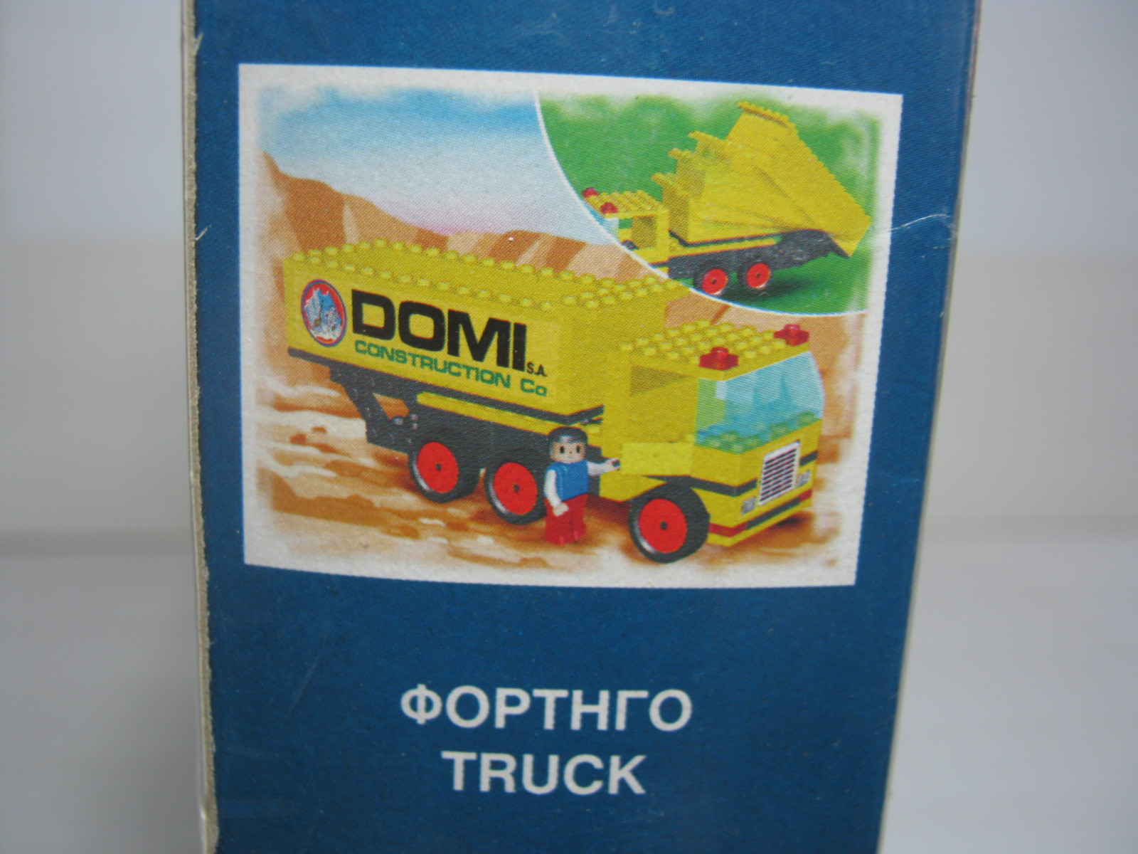 VTG BRIKO QUALITY BRICKS TRUCK MADE IN GREECE NEW MISB SEALED