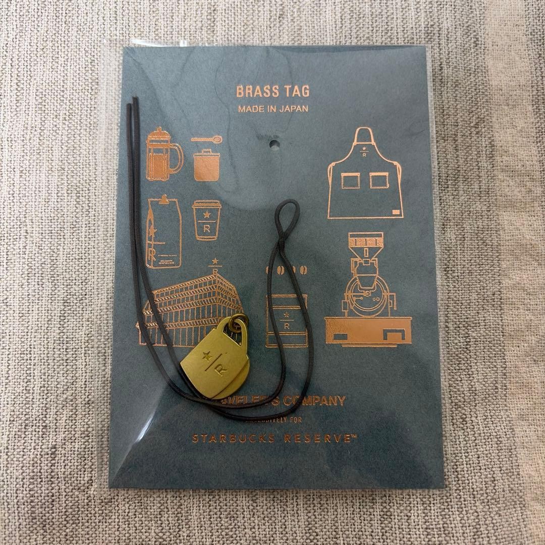 Traveler’s Notebook Starbucks Reserve Tokyo Limited Brass Charm Coffee cup