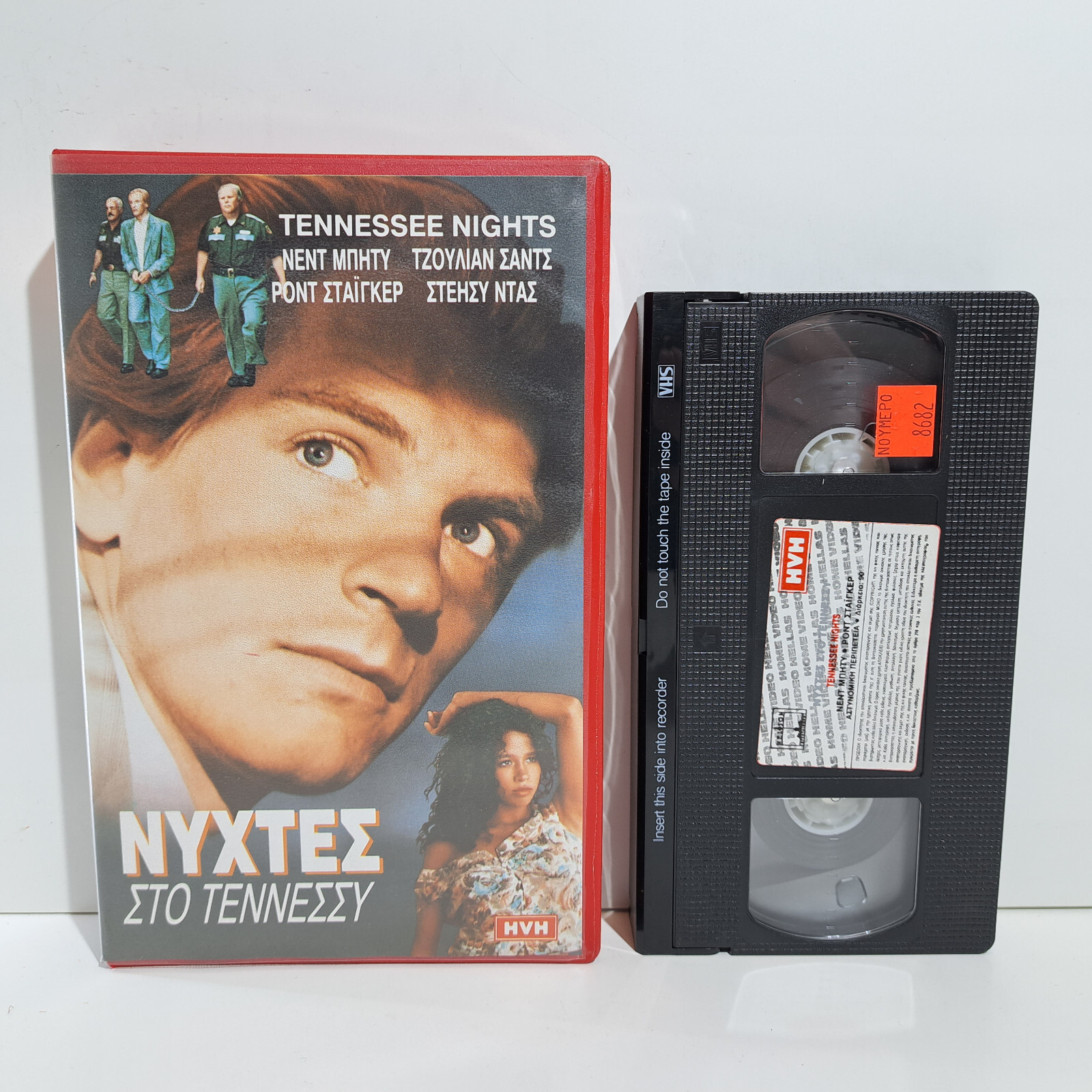 THRILLER VHS TAPE Tennessee Nights 1989 Tennessee Waltz GREEK SUBS PAL