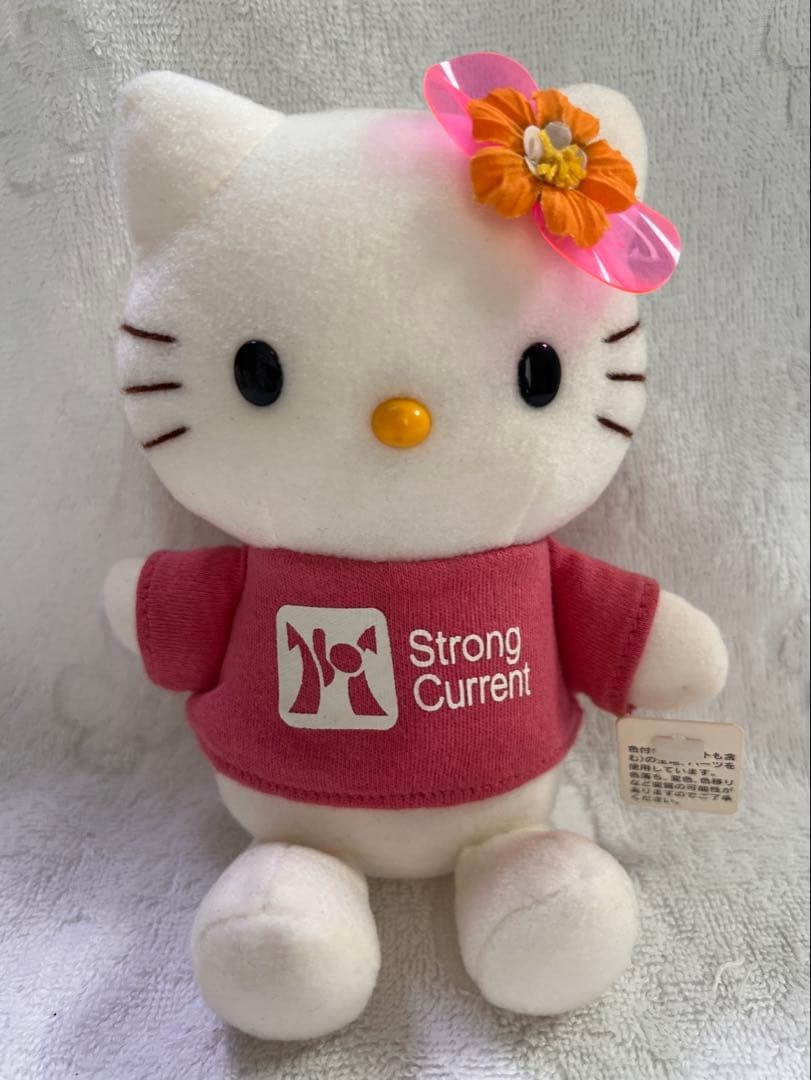 Rare Hello Kitty Hibiscus Plush 6.3 in, Sanrio, Retro, Surfing, 2003