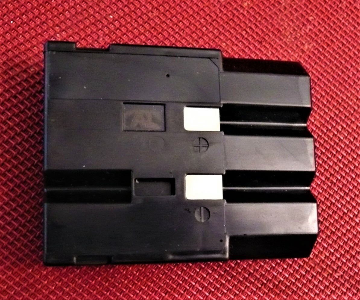 Battery RB-N20 rechargeable f/ Sharp Camcorders ( see description). NEW !