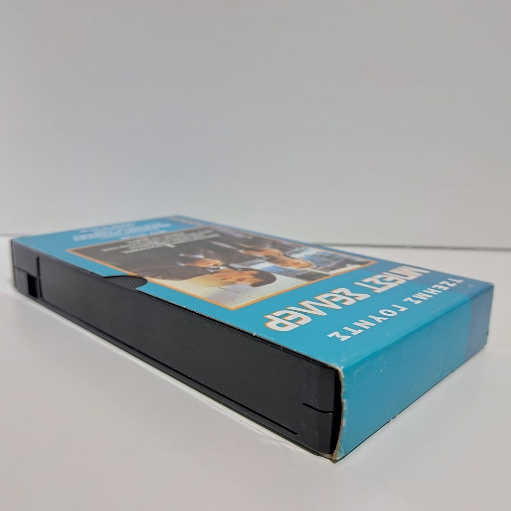 ACTION VHS TAPE Best Seller 1987 GREEK SUBS PAL James Woods, Brian Dennehy ZSV