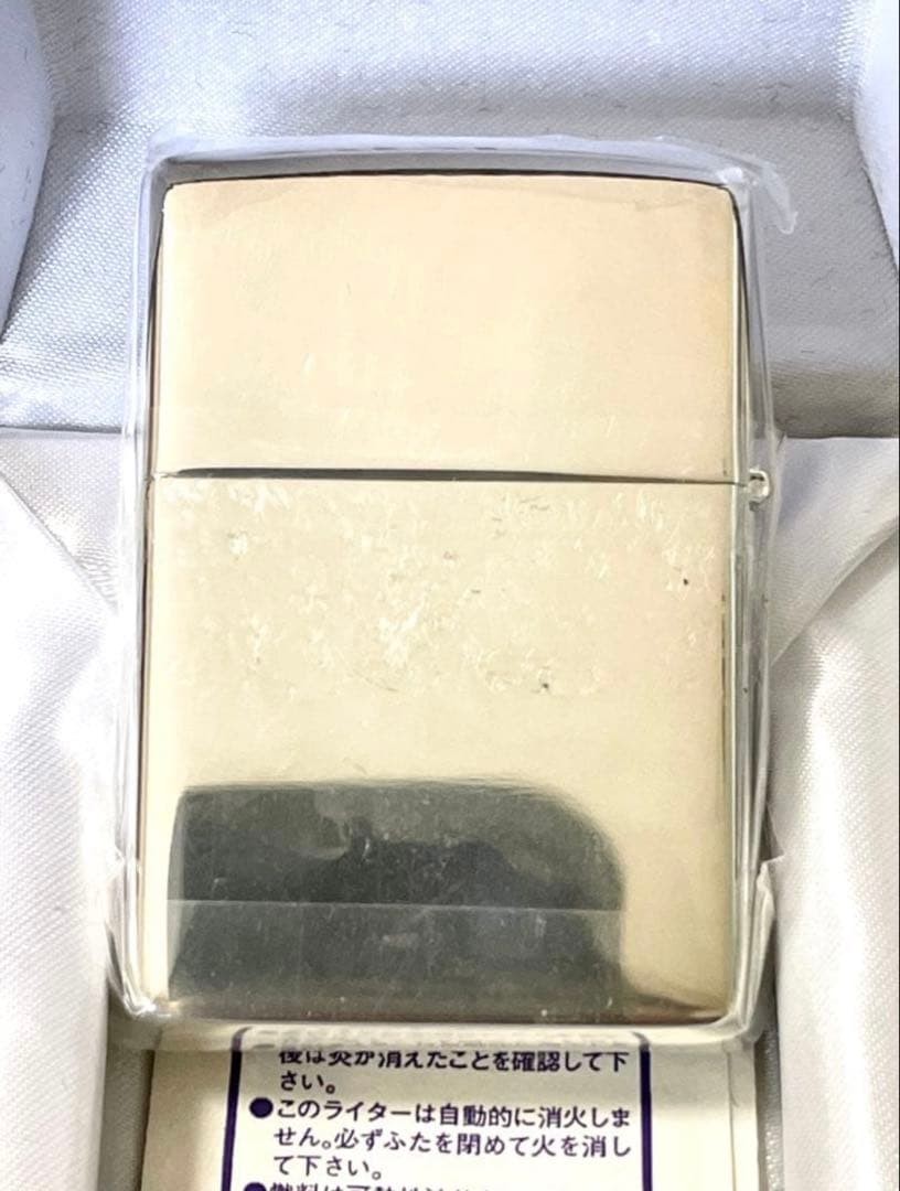Zippo Zippoka promotional car silver roll made in 1998 unused item