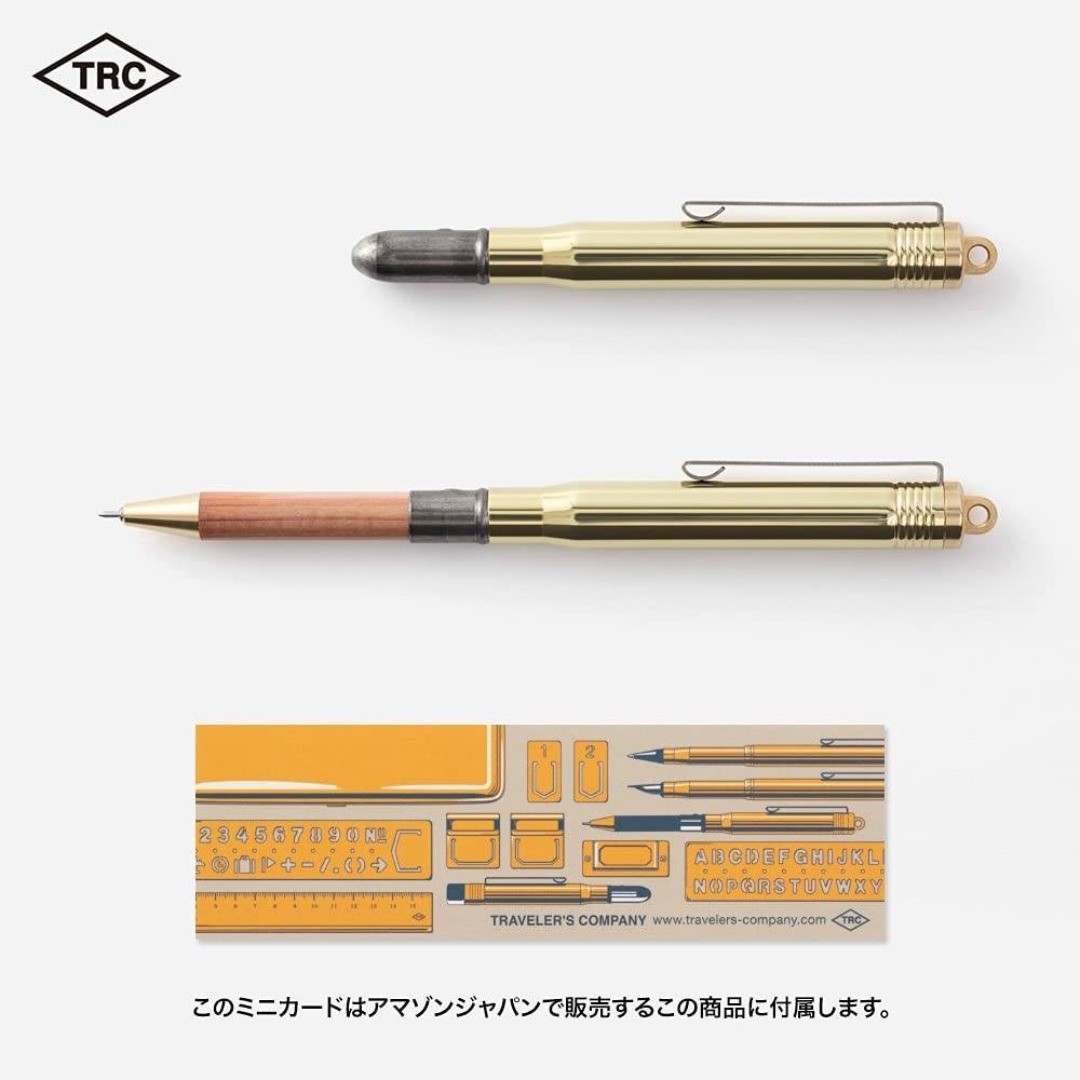 [Inventory Sale] DESIGNPHIL MIDORI Travelers Company