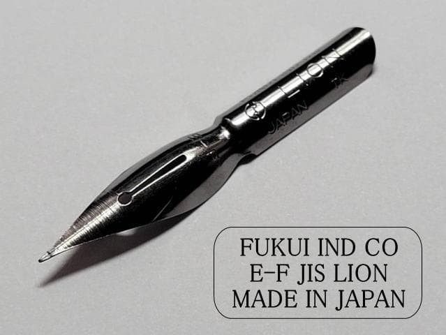 60-10. Replacement pen nibs [Lion Kabra pen No. 100] Chrome 10 pieces set