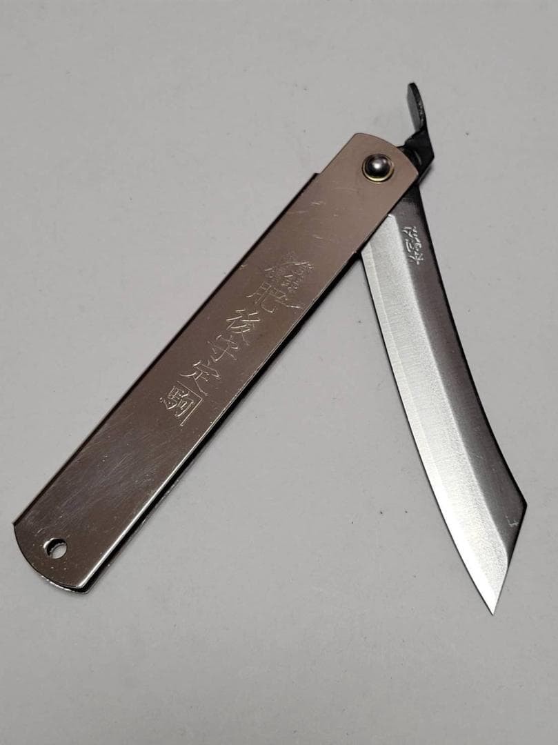 15. Higo Morisada Kanekoma Warikomi SK steel (extra large) Sheath: Chrome