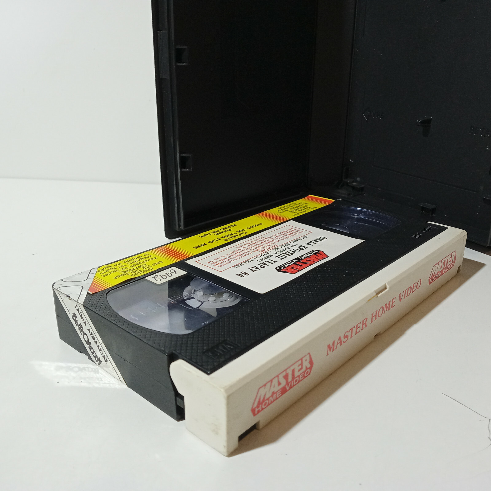 VHS USED TAPE GREEK SUBS PAL 84 Charlie Mopic aka 84C MoPic 1989 Richard Brooks