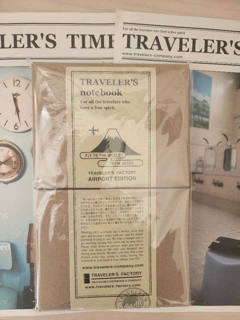 Traveler’s Note Regular Size Narita Airport Limited
