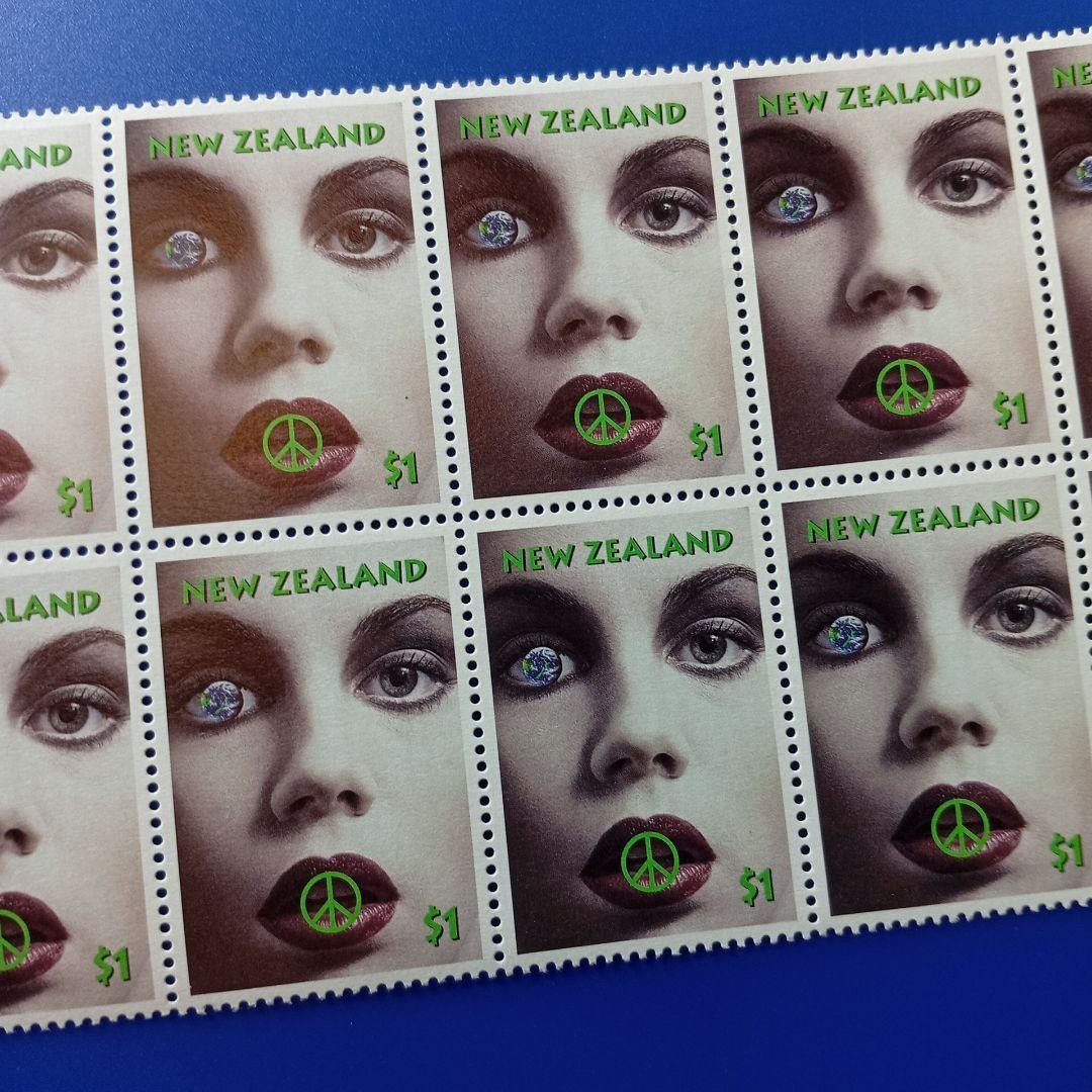 Foreign Stamps New Zealand 1995 Nuclear Disarmament Peace $1 10 sheets
