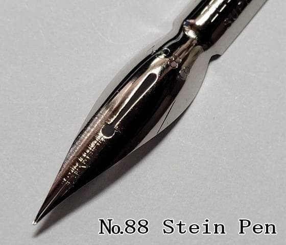 42-10 Replacement Nibs [Zebra Stein Pen No. 88] Hardened Tip Chrome 10 pcs