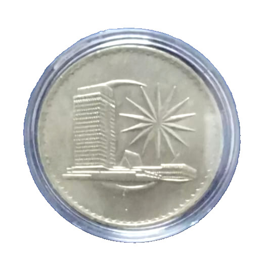 Offer Vintage Coin Ringgit Malaysia (RM1) Year 1971 Free Casing Rare Coin Repro