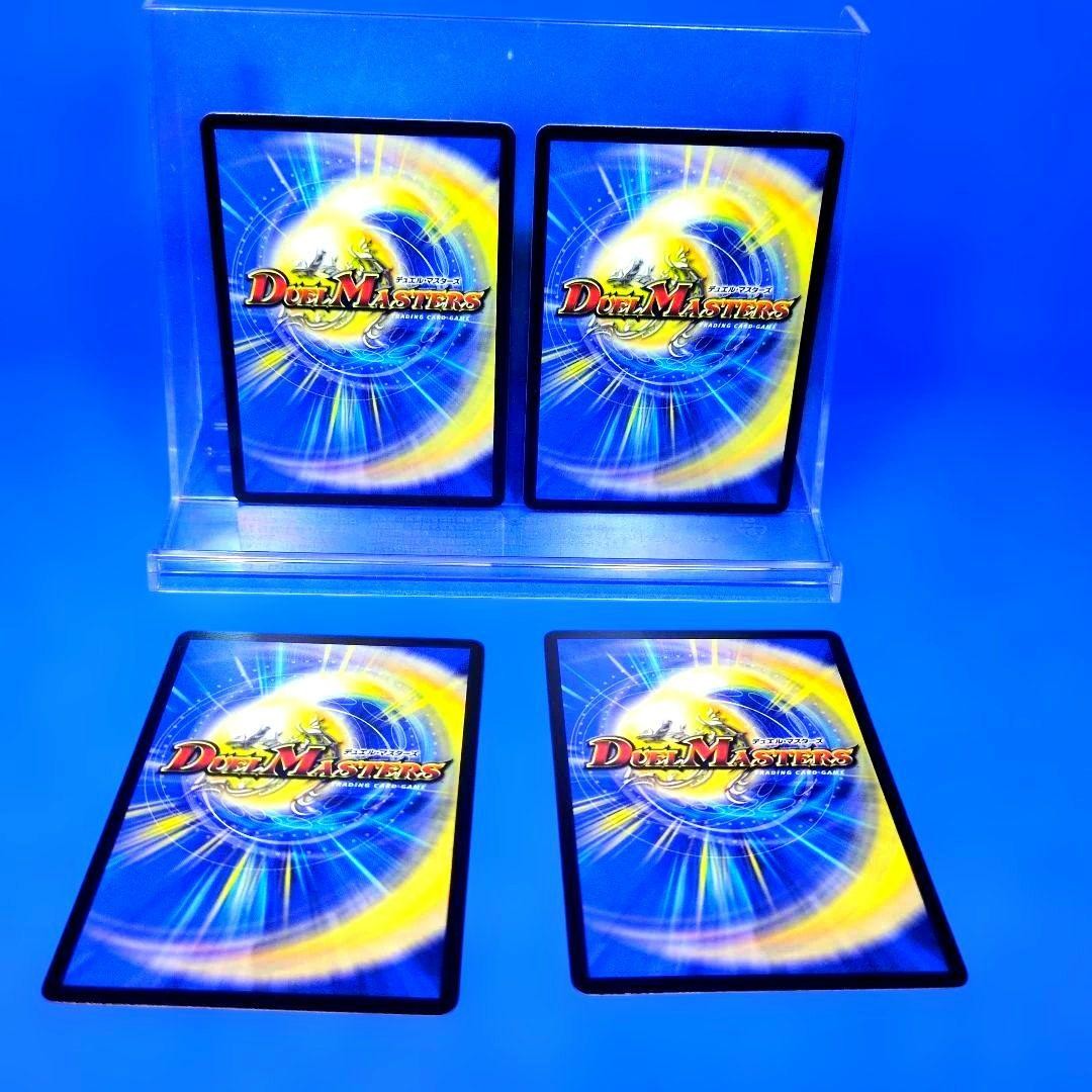 Garud Life Promo P33/Y25 Unused 4 pieces