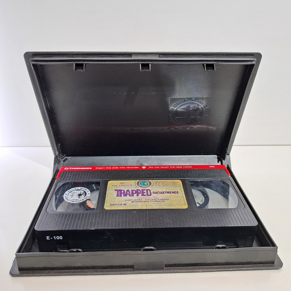 THRILLER VHS TAPE Baker County, U.S.A. 1982 aka Trapped GREEK SUBS PAL ZSV