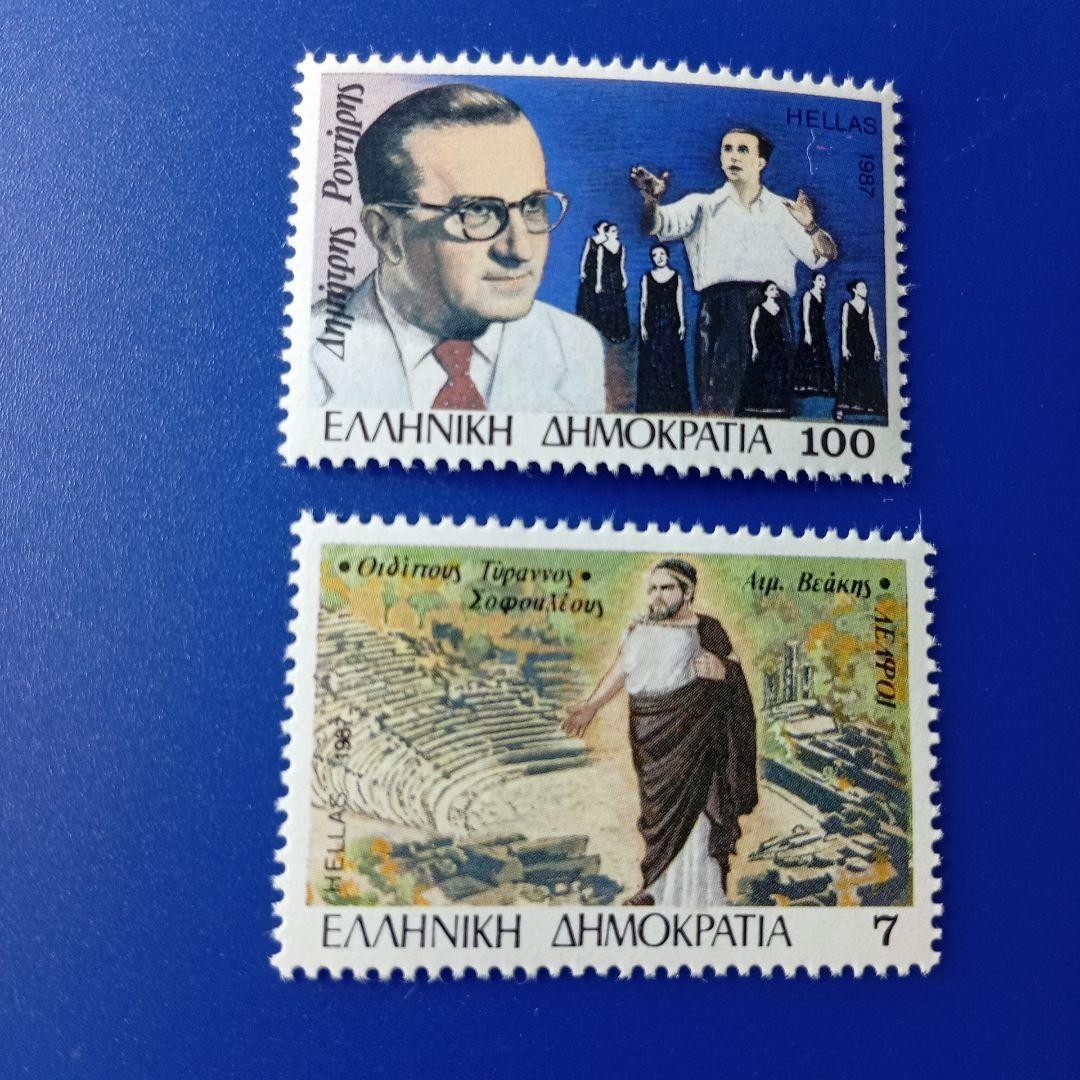 Foreign Stamp Greece 1987 Greek Theater Famous Actor 8V