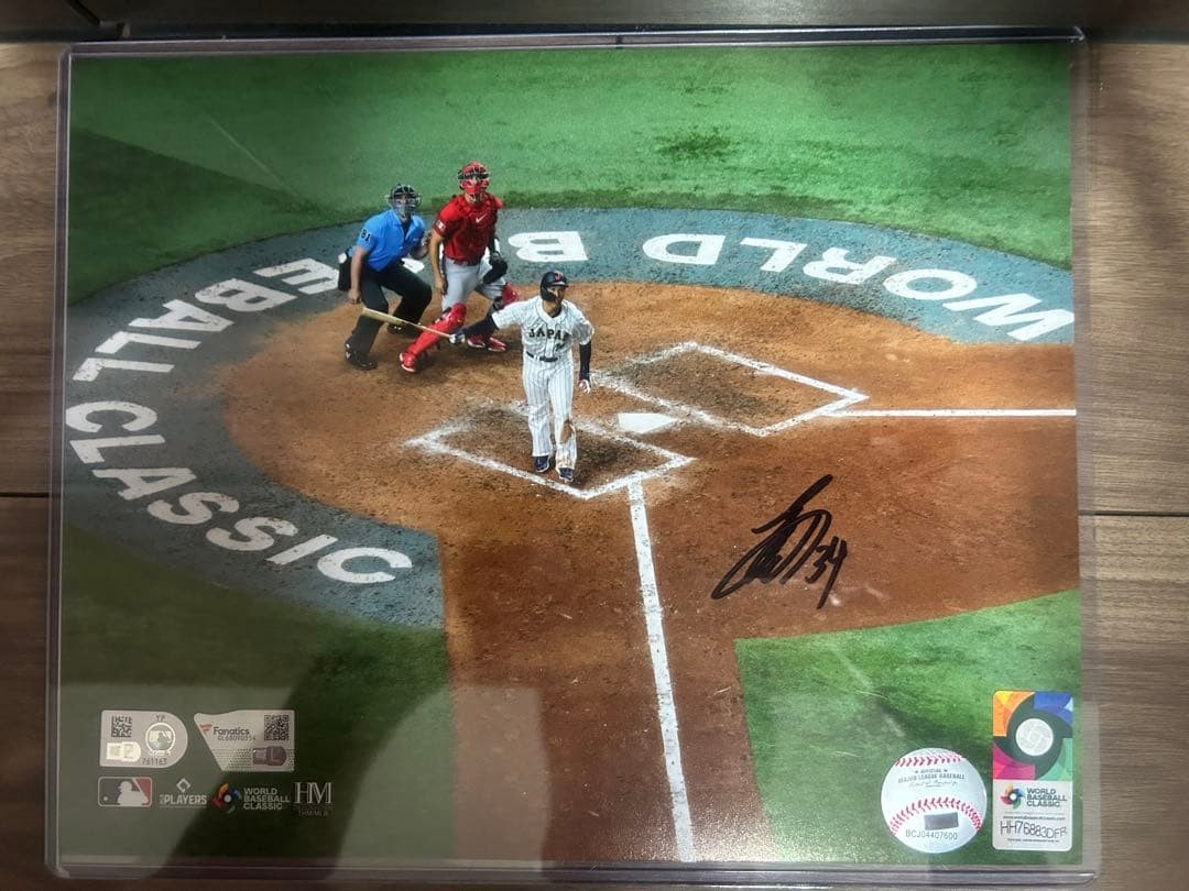 Masanao Yoshida WBC 2023 Autographed 8×10 Baseball Photo Japan vs Mexico