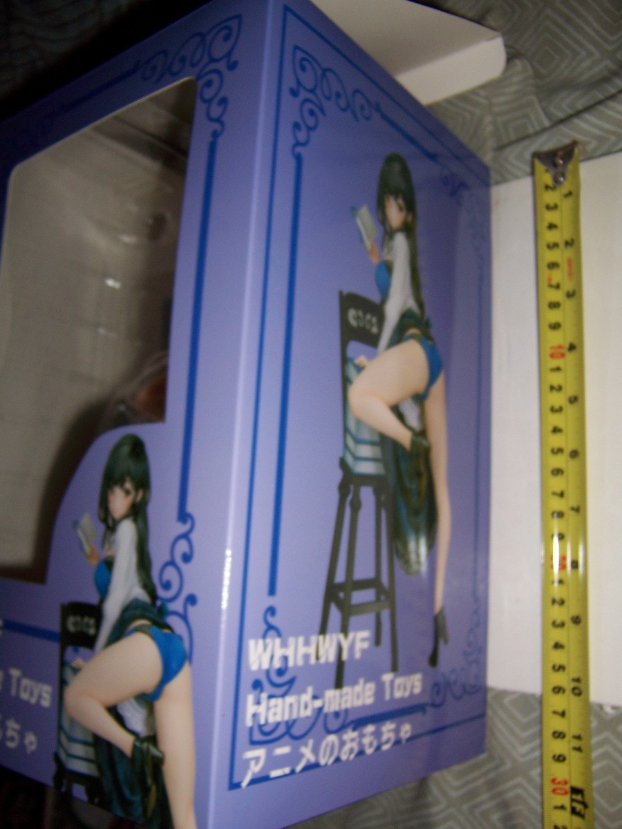 Adult Anime No Omocha Librarian Anime Figure – NSFW US Seller Open Box