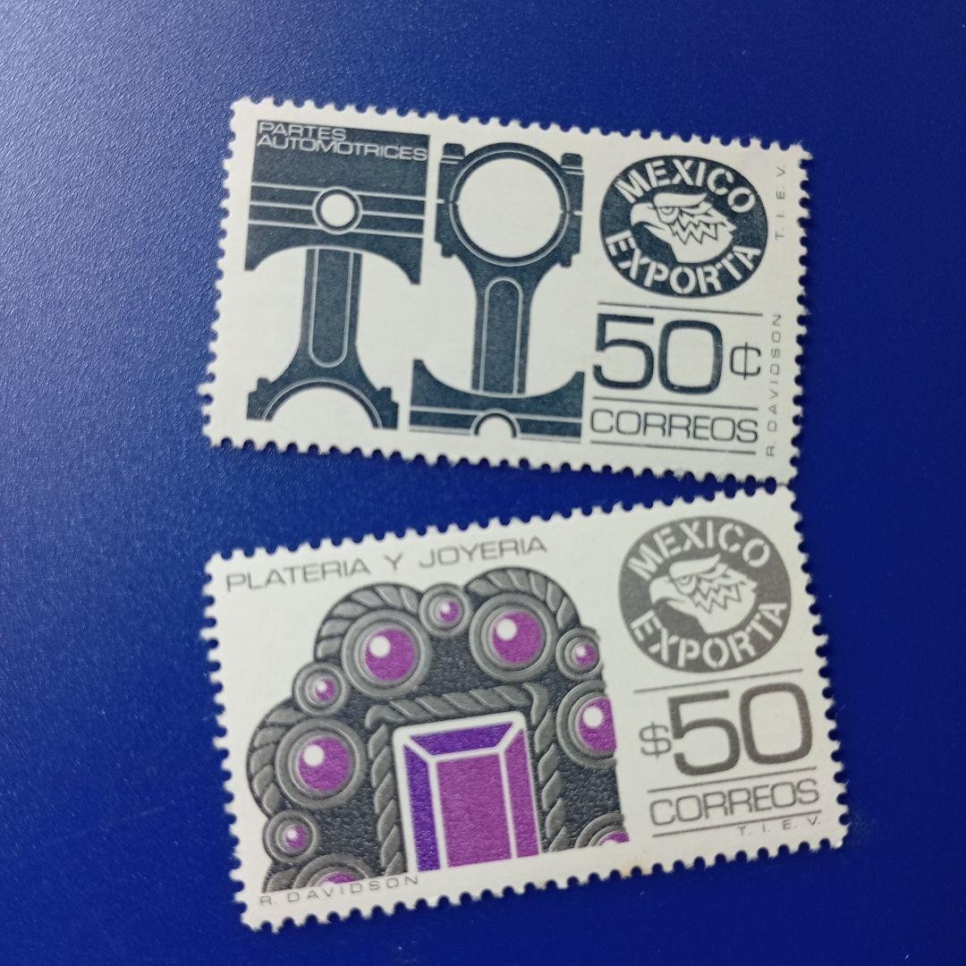 Foreign stamps Mexico 1970s Major export series 5 types