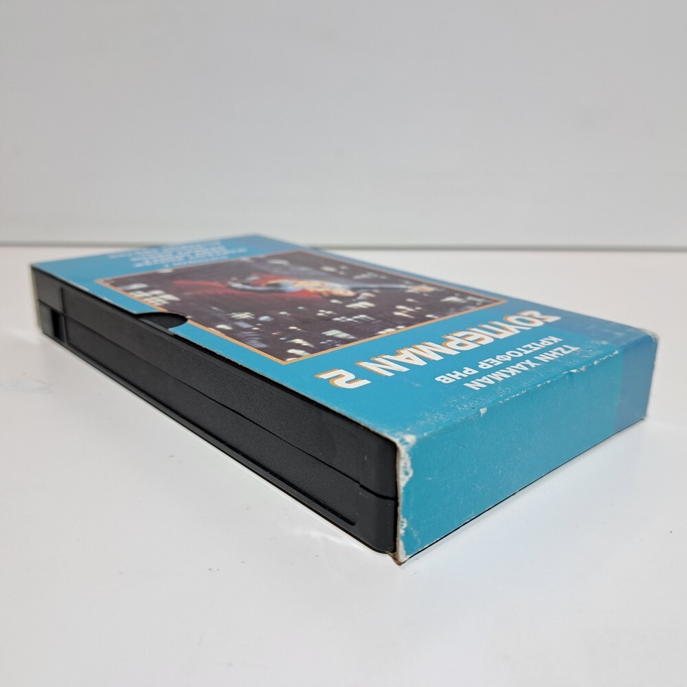 ACTION VHS TAPE Superman II 1980 GREEK SUBS PAL Christopher Reeve ZSV