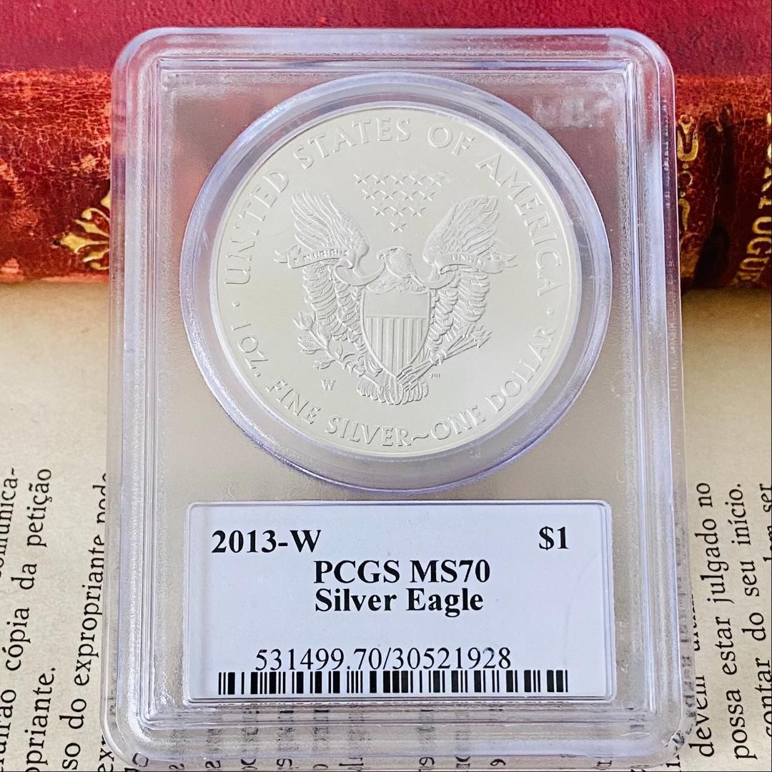 PCGS highest appraisal 2013 w MS70 SP70 American Eagle