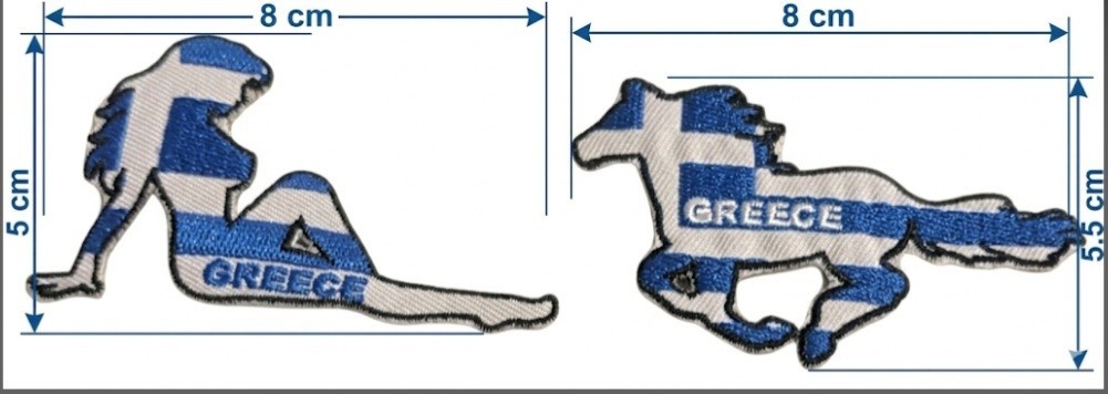 Greece Flag Embroidered Patch Set – Iconic Silhouette Designs (Woman & Horse).