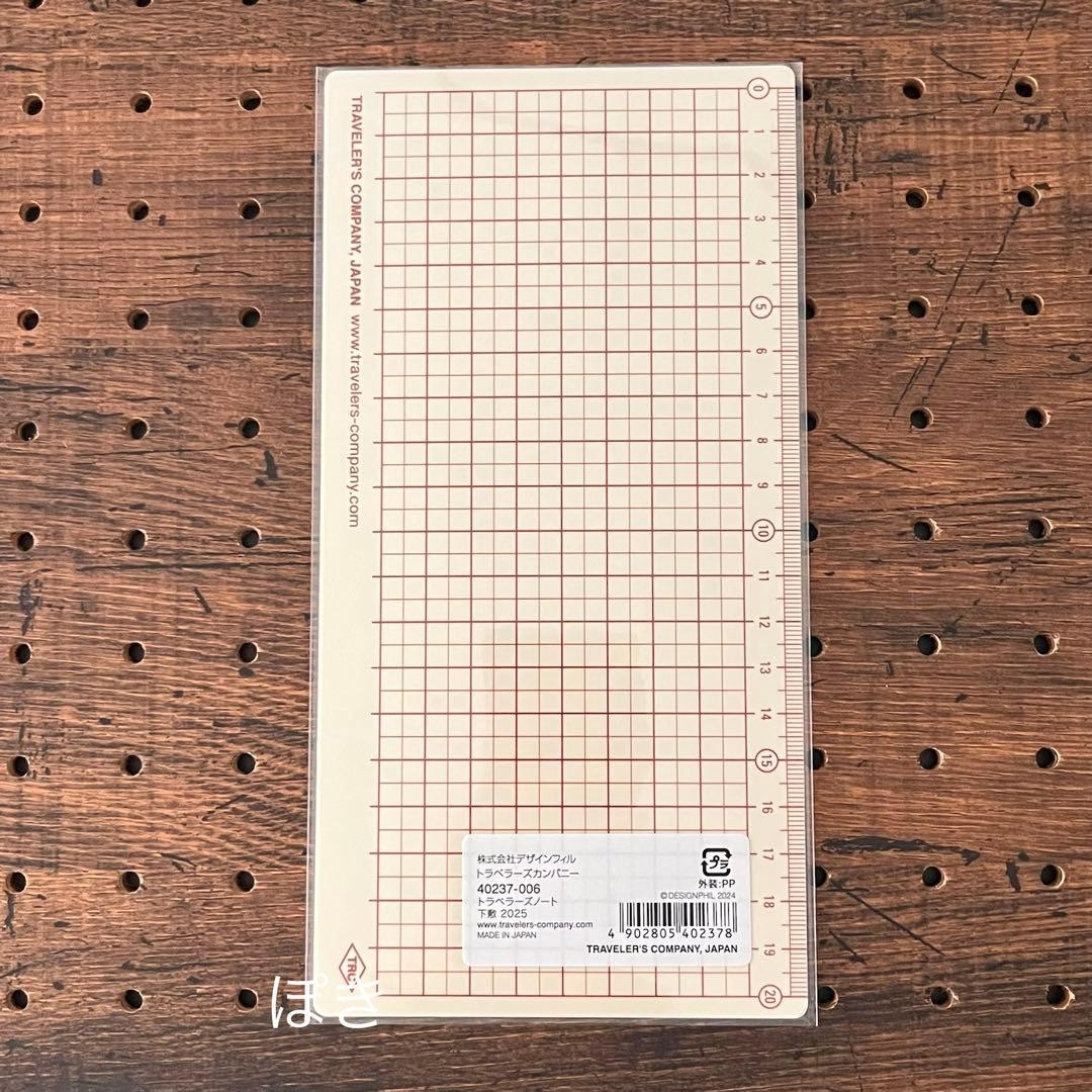 Traveler’s Note Traveler’s Factory 2025 Underlay
