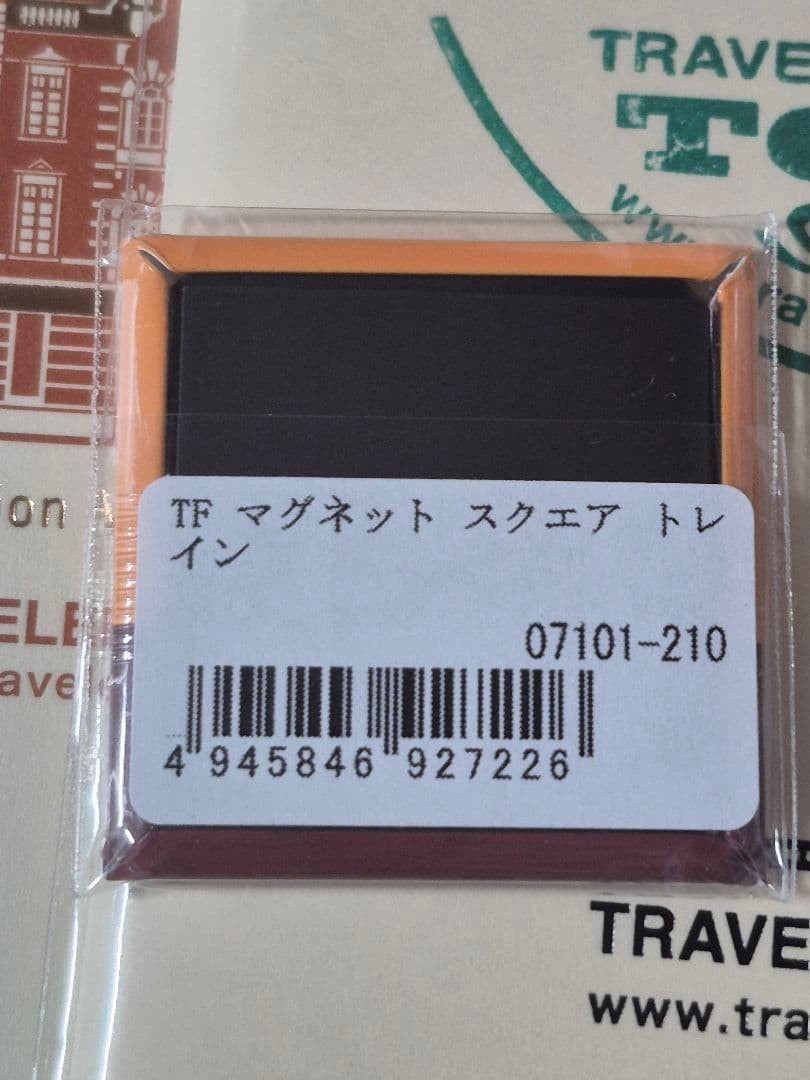 Traveler’s Notebook Tokyo Station Limited Magnet 2026 with New Year Stamp