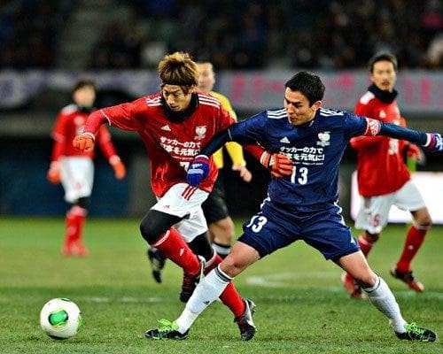Yuki Otsu 2012 Autographed Charity Football Jersey Used Japan Seller