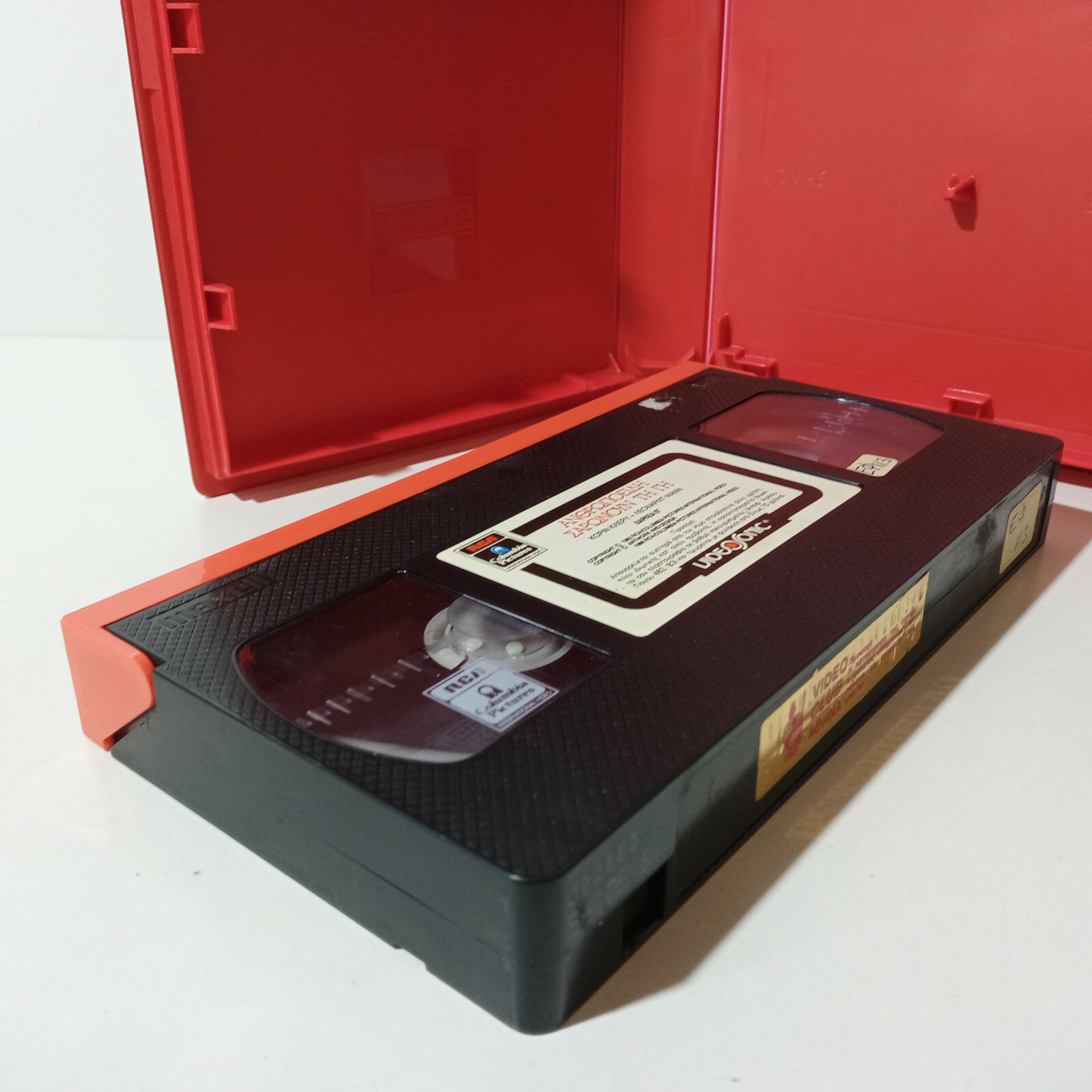 EX-RENTAL VHS TAPE GREEK SUBS PAL USED The Humanoid (1979) aka L’umanoide