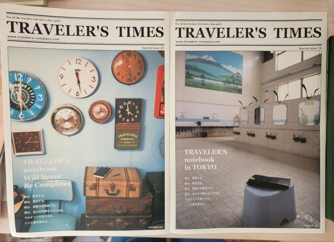 Traveler’s Note Regular Size Narita Airport Limited