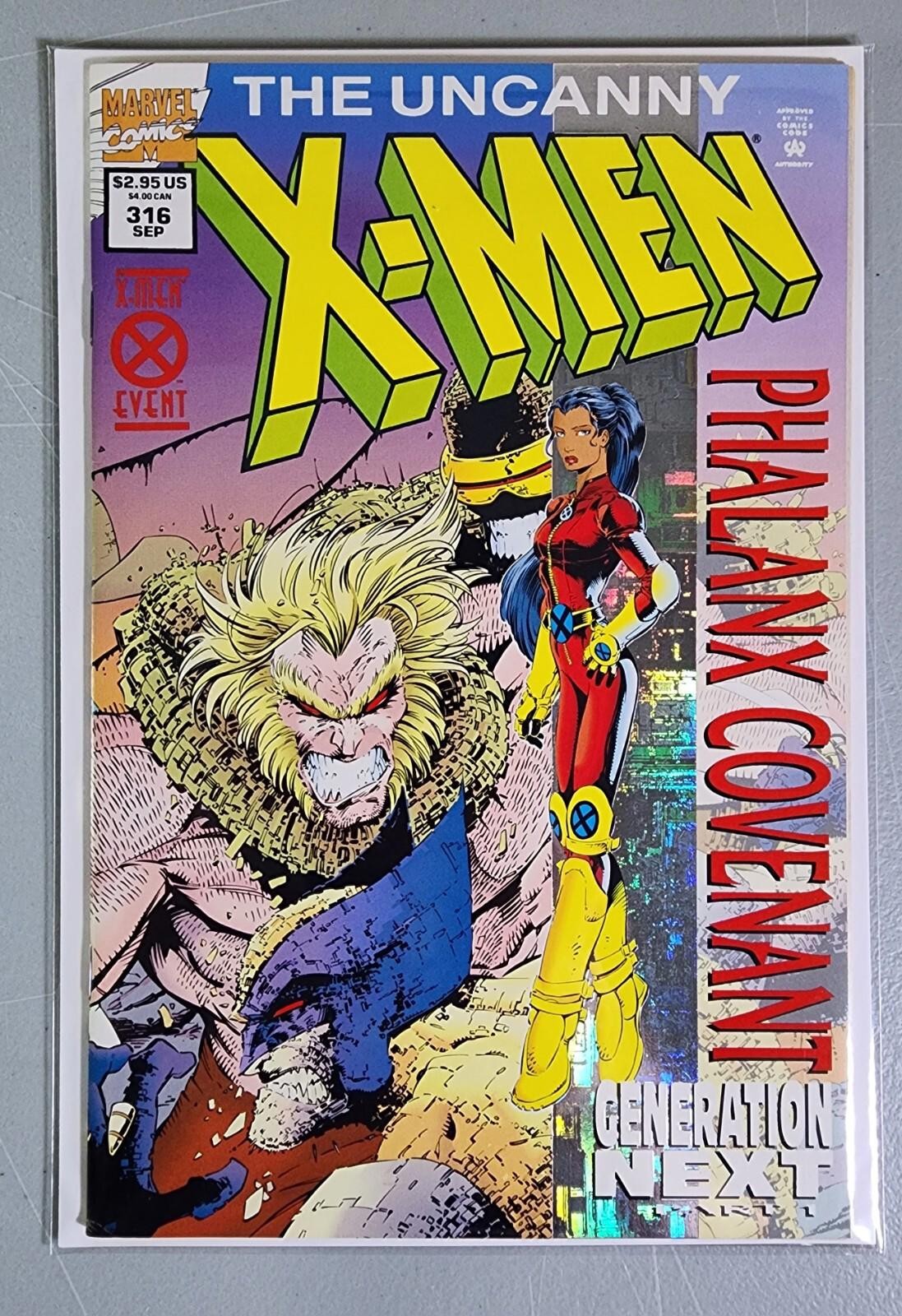 Uncanny X-Men #311 318 320 High Grade Marvel Comics 1994-95 lot of 3