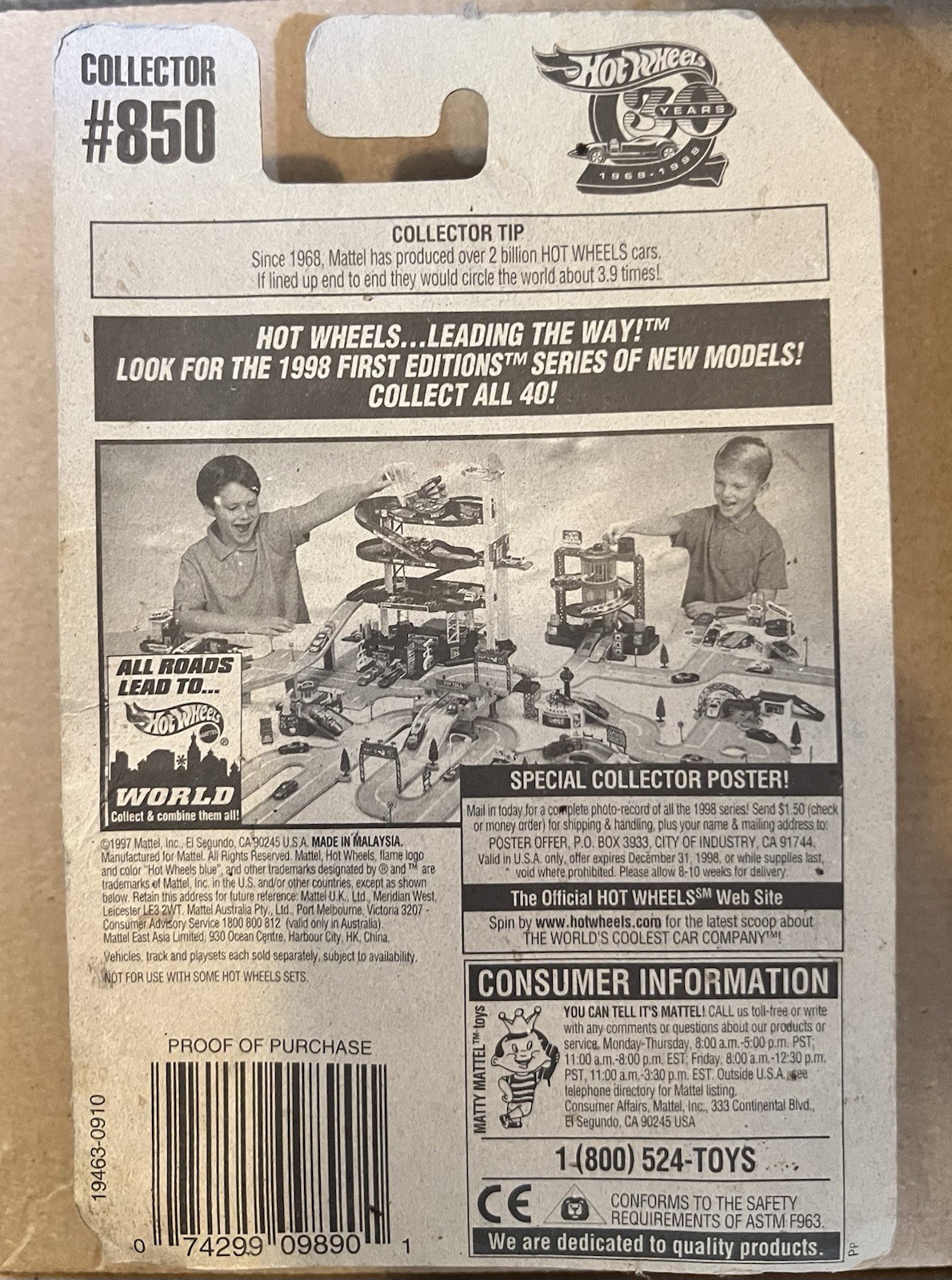 Hot Wheels 1998 Hot Seat Collector #850