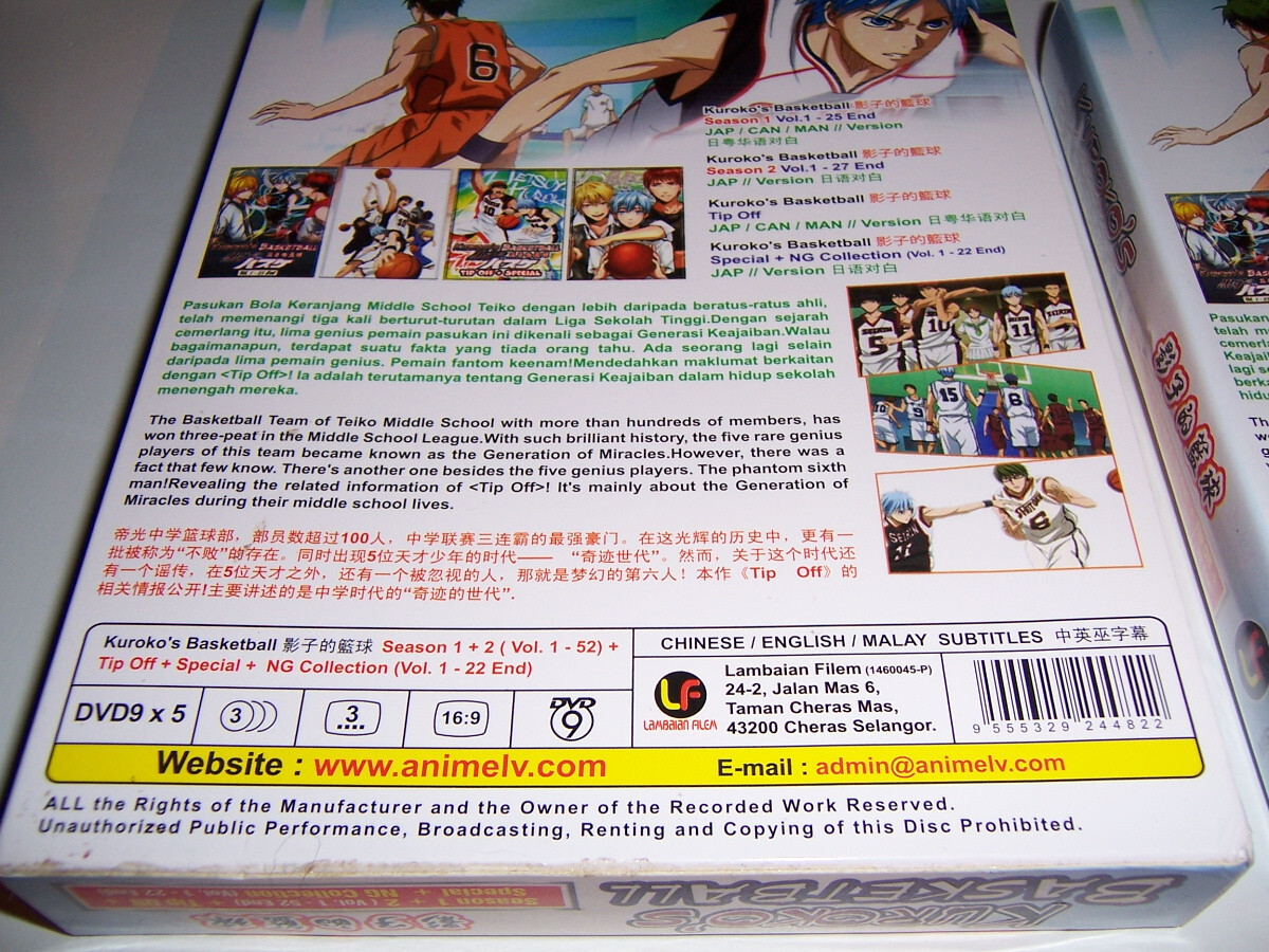 Kuroko’s Basketball DVD Set Season 1 + 2 Tip Off Special NG Collection US Seller