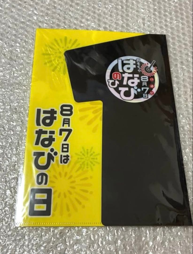 Snoopy Moomin Bananaman Fireworks Day Clear File Tote Bag
