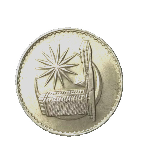 Offer Vintage Coin Ringgit Malaysia (RM1) Year 1971 Free Casing Rare Coin Repro