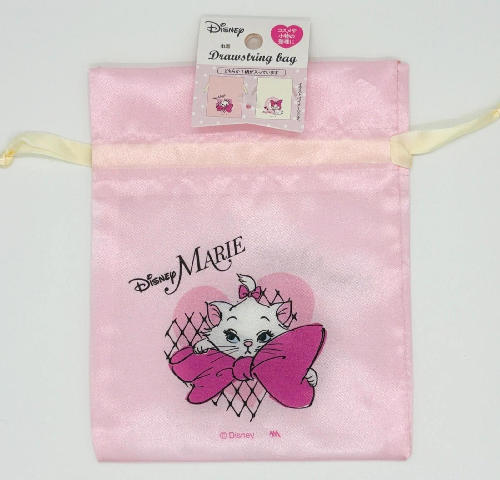 NEW Japan Exclusive Disney Marie The Aristocats Disney Drawstring Bag US Seller