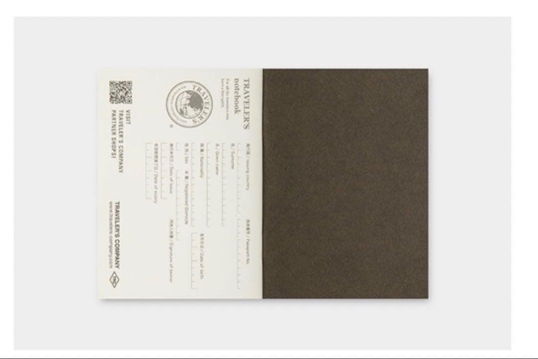 [New and unopened] Traveler’s Note Partner Shops Passport