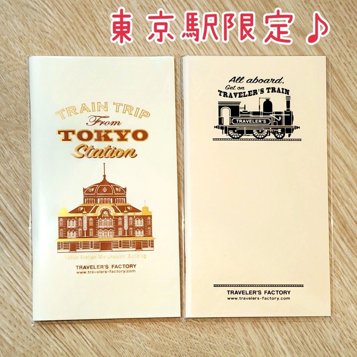 [New] Traveler’s Note Kyoto Tokyo Station Limited Refill Set TOKYO KYOTO