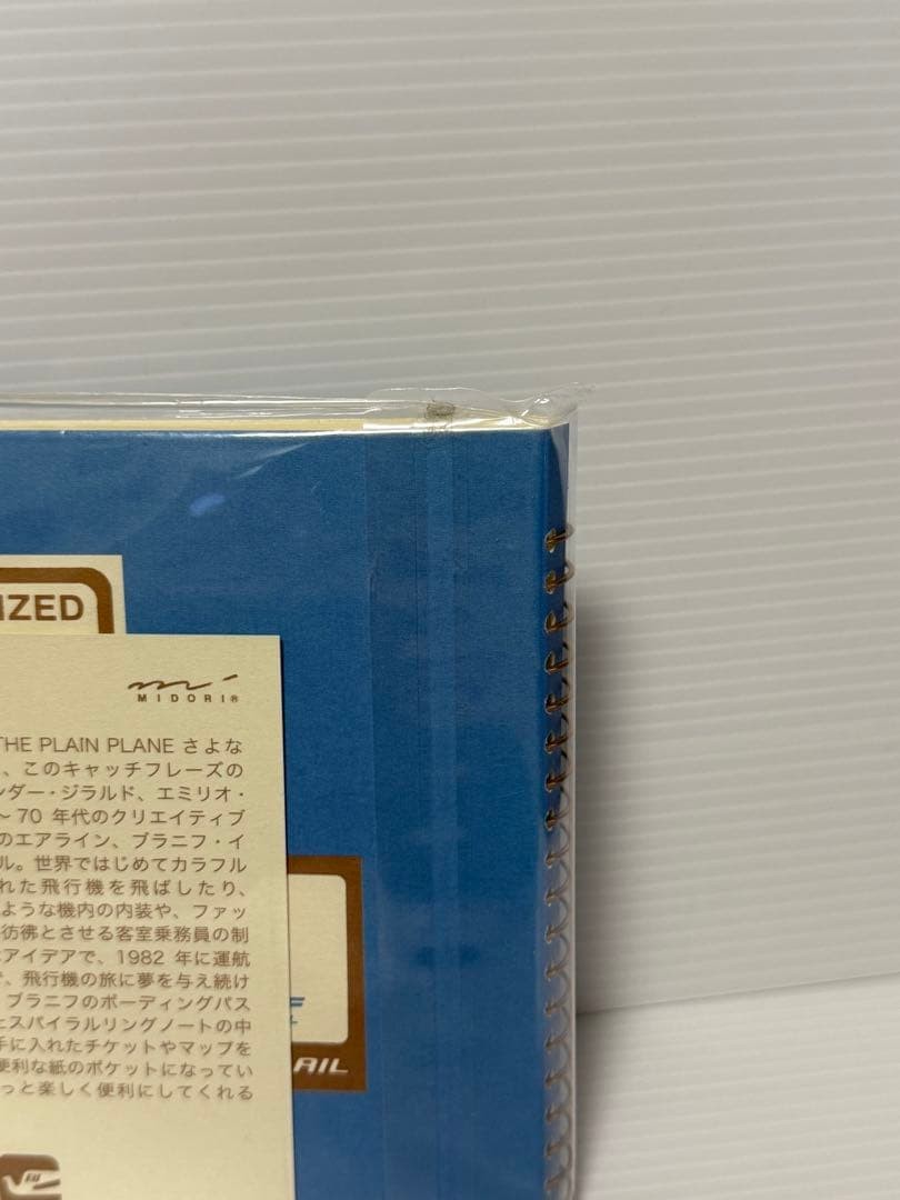 Traveler’s Factory Braniff Spiral Ring Notebook 3 Types [New Unopened]